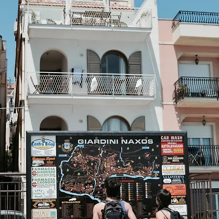 Πανσιόν Mediterraneo