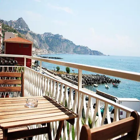 Mediterraneo Πανσιόν