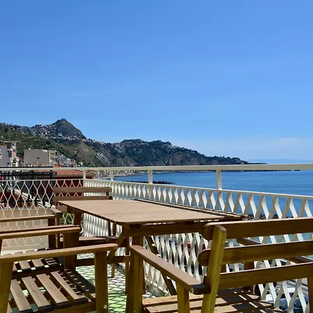 Mediterraneo Πανσιόν